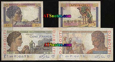Details about   Djibouti Banknote Independence Commemorative Note 40 Francs Dated 2017. Unc 
