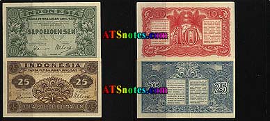 Indonesia banknotes - Indonesia paper money catalog and Indonesian