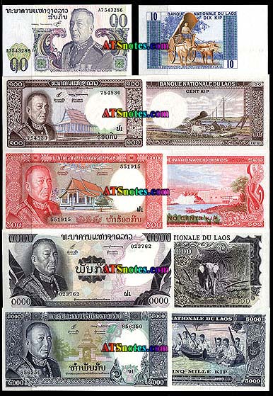 http://www.atsnotes.com/catalog/banknotes-pictures/laos/laos-15.JPG