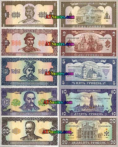 Phone Popular Women Ukraine Currency 10
