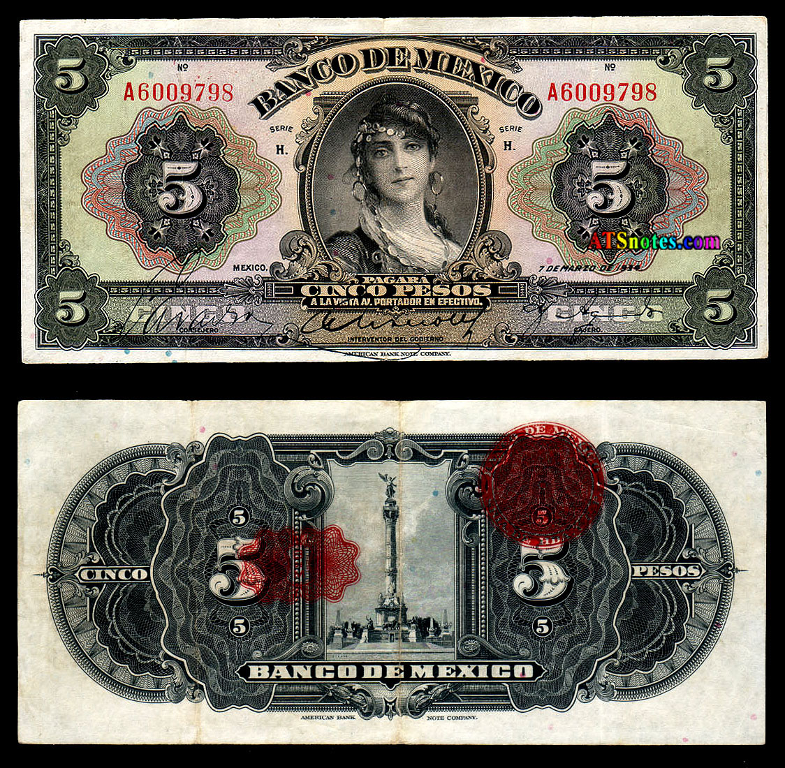 Mexico 100 Pesos 25-3-1982 Pick 74.c UNC Uncirculated Banknote Serie VF 