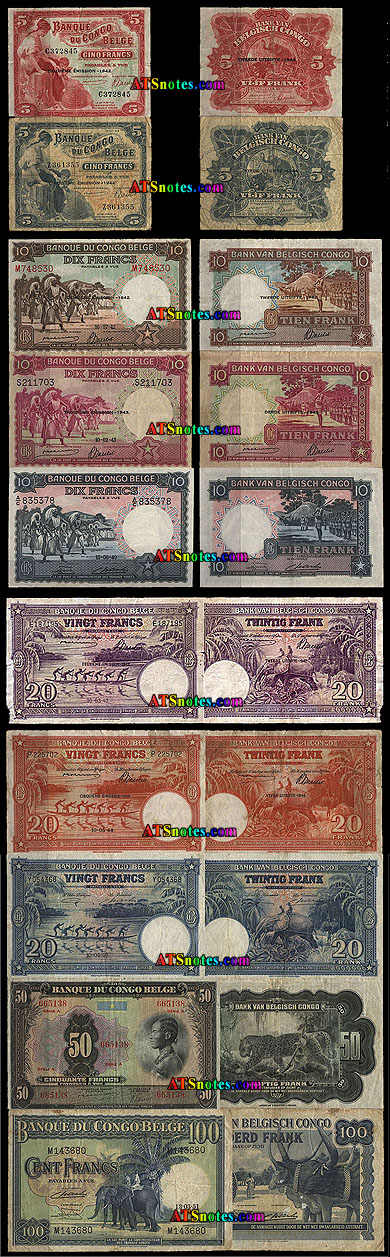 thumbnail image 2 of 1997 Congo 1 Centime Banknote – D.R. Congo Currency, Uncirculated Paper Bill 2 of 6