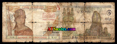 France currency to indian rupees deals