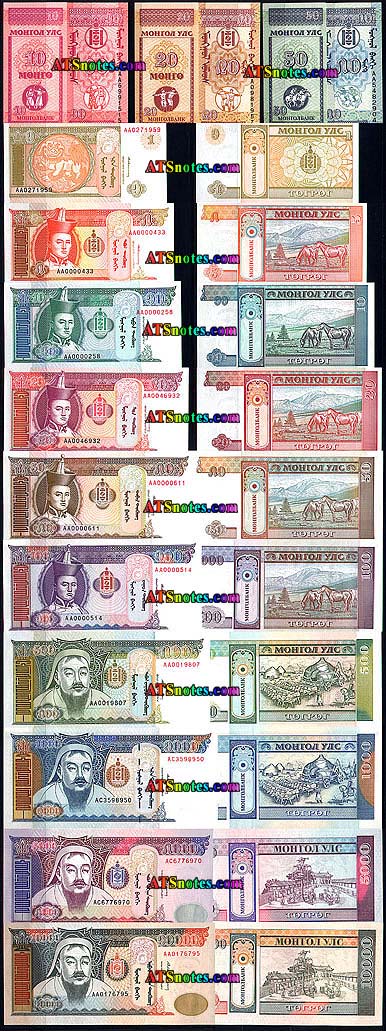 http://www.atsnotes.com/catalog/banknotes-pictures/mongolia/mongolia-49.JPG